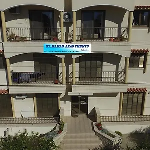  Διαμέρισμα St. Mamas Apts